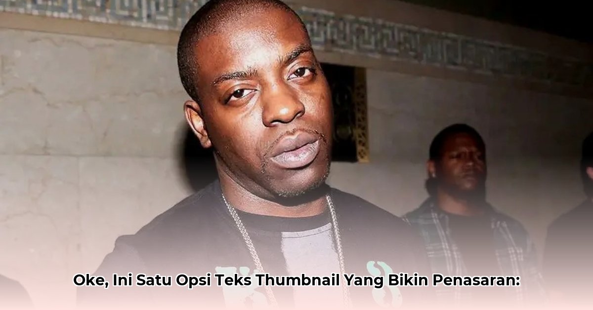 uncle-murda-net-worth